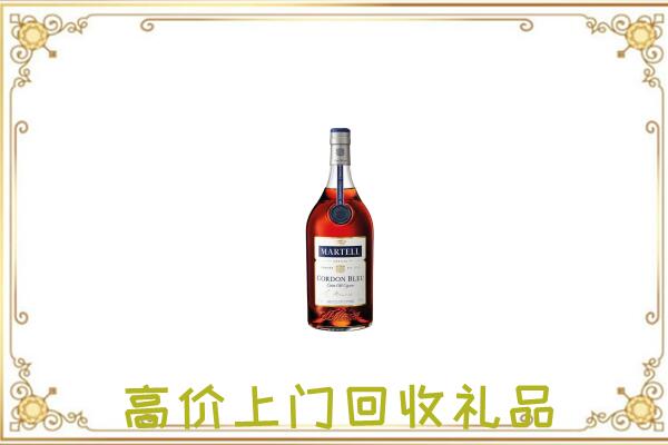 汉中附近回收马爹利
