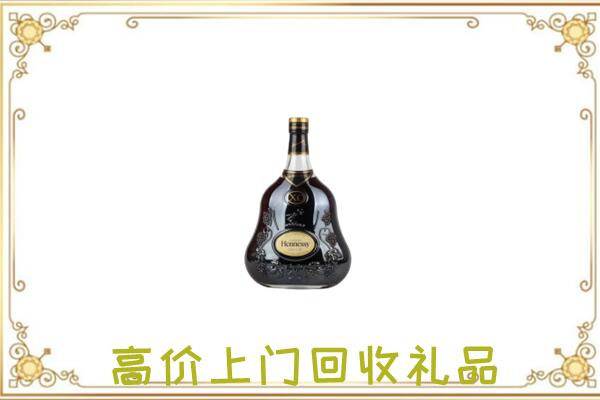 汉中附近回收轩尼诗
