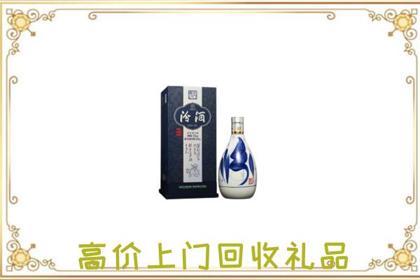 汉中周边回收汾酒